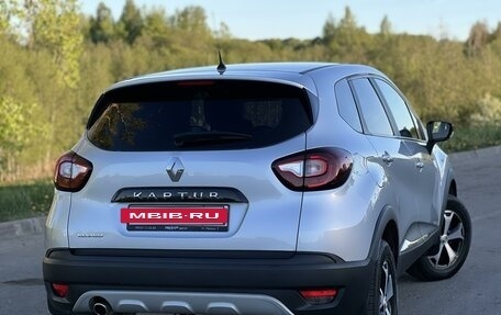 Renault Kaptur I рестайлинг, 2019 год, 1 545 000 рублей, 9 фотография