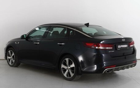 KIA Optima IV, 2017 год, 2 624 000 рублей, 2 фотография