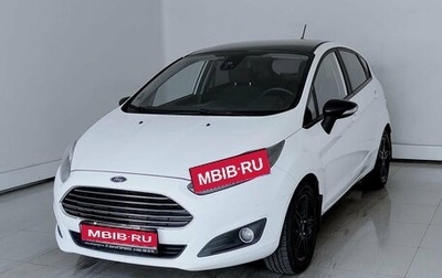 Ford Fiesta, 2018 год, 1 249 000 рублей, 1 фотография