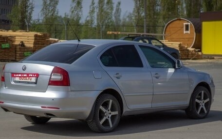 Skoda Octavia, 2010 год, 620 000 рублей, 3 фотография