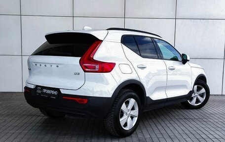 Volvo XC40 I, 2019 год, 3 135 000 рублей, 5 фотография