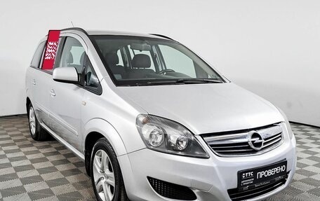 Opel Zafira B, 2012 год, 860 200 рублей, 3 фотография