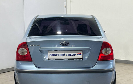 Ford Focus II рестайлинг, 2006 год, 590 000 рублей, 5 фотография