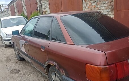 Audi 80, 1989 год, 75 000 рублей, 3 фотография