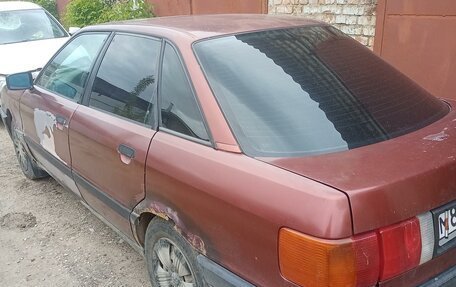 Audi 80, 1989 год, 75 000 рублей, 4 фотография