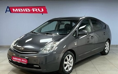 Toyota Prius, 2008 год, 849 000 рублей, 1 фотография