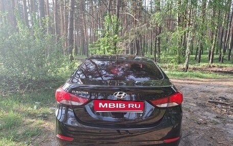 Hyundai Elantra V, 2015 год, 1 500 000 рублей, 2 фотография