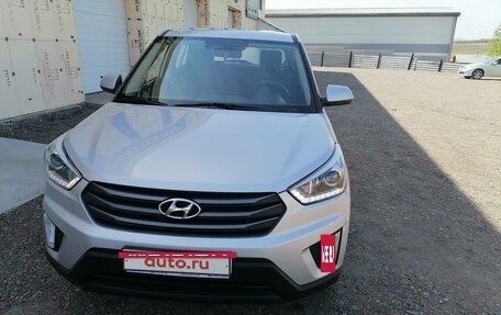 Hyundai Creta I рестайлинг, 2018 год, 1 750 000 рублей, 2 фотография