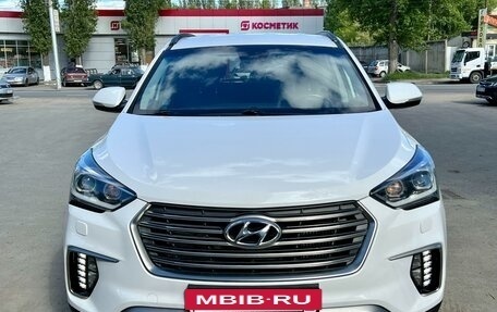 Hyundai Santa Fe III рестайлинг, 2018 год, 3 350 000 рублей, 2 фотография