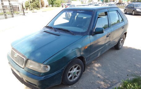 Skoda Felicia I рестайлинг, 1998 год, 95 000 рублей, 2 фотография