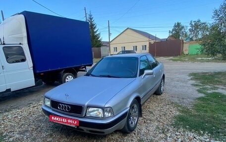 Audi 80, 1994 год, 315 000 рублей, 2 фотография