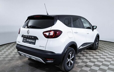 Renault Kaptur I рестайлинг, 2018 год, 1 844 800 рублей, 5 фотография