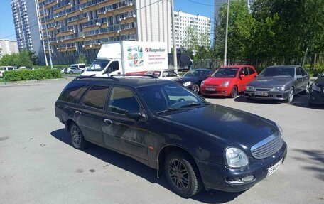 Ford Scorpio II, 1997 год, 265 000 рублей, 2 фотография