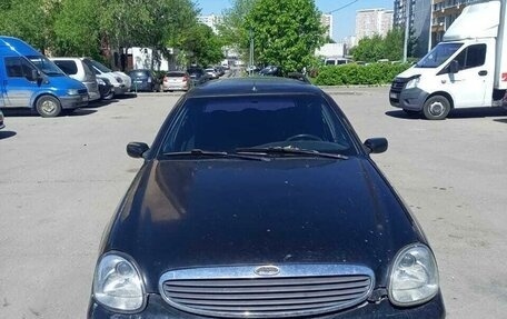 Ford Scorpio II, 1997 год, 265 000 рублей, 3 фотография