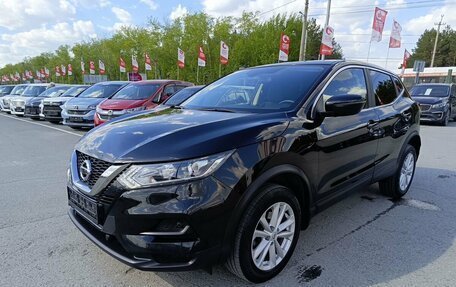 Nissan Qashqai, 2020 год, 2 294 995 рублей, 3 фотография