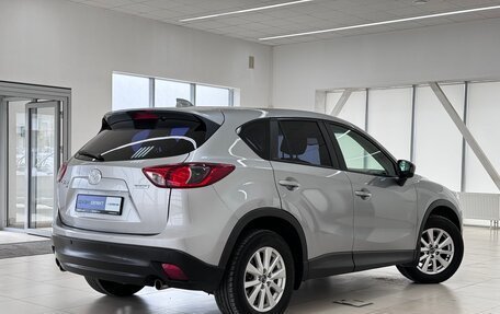 Mazda CX-5 II, 2012 год, 1 850 000 рублей, 2 фотография