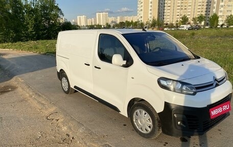 Citroen Jumpy III, 2017 год, 2 045 000 рублей, 2 фотография