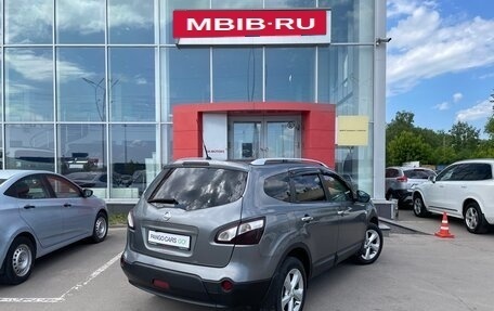 Nissan Qashqai+2 I, 2010 год, 1 213 000 рублей, 5 фотография