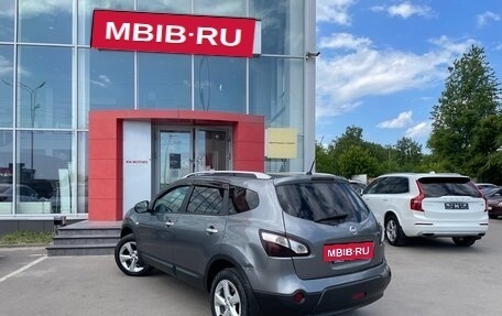 Nissan Qashqai+2 I, 2010 год, 1 213 000 рублей, 7 фотография