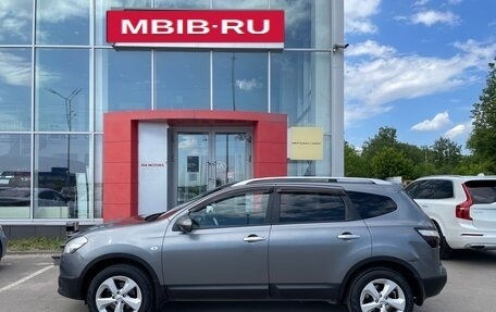 Nissan Qashqai+2 I, 2010 год, 1 213 000 рублей, 8 фотография