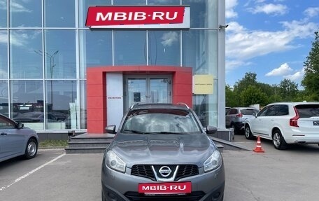 Nissan Qashqai+2 I, 2010 год, 1 213 000 рублей, 2 фотография