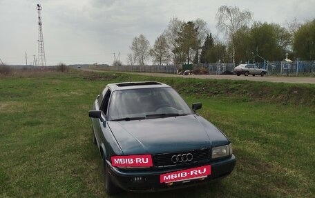 Audi 80, 1991 год, 190 000 рублей, 2 фотография