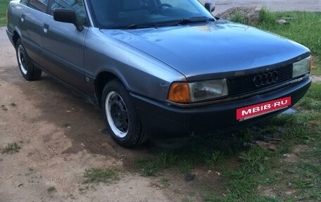 Audi 80, 1989 год, 215 000 рублей, 2 фотография