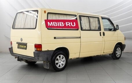 Volkswagen Transporter T4, 1992 год, 698 000 рублей, 8 фотография