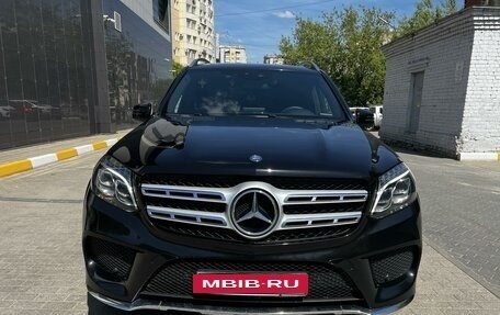 Mercedes-Benz GLS, 2016 год, 5 300 000 рублей, 3 фотография