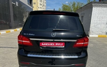 Mercedes-Benz GLS, 2016 год, 5 300 000 рублей, 6 фотография