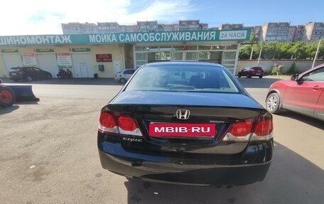 Honda Civic VIII, 2010 год, 1 000 000 рублей, 6 фотография
