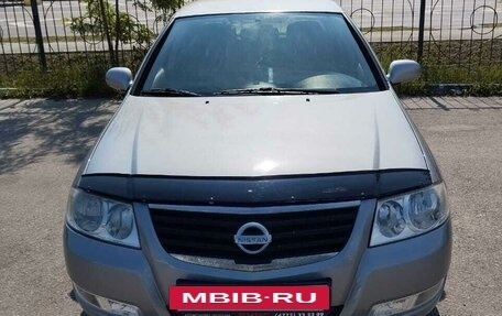 Nissan Almera Classic, 2008 год, 585 000 рублей, 3 фотография