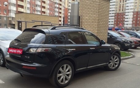 Infiniti FX I, 2006 год, 1 100 000 рублей, 3 фотография