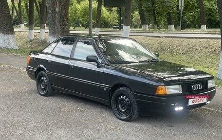 Audi 80, 1987 год, 225 000 рублей, 4 фотография