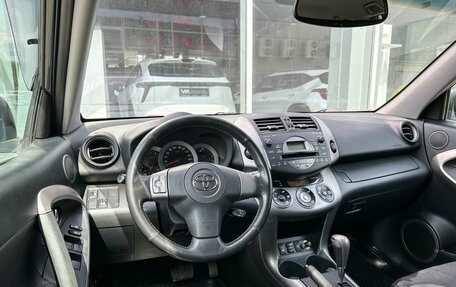 Toyota RAV4, 2006 год, 970 000 рублей, 6 фотография