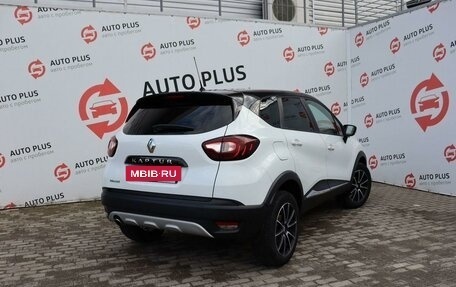 Renault Kaptur I рестайлинг, 2016 год, 1 479 000 рублей, 3 фотография