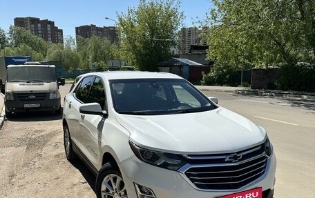Chevrolet Equinox III, 2019 год, 1 900 000 рублей, 2 фотография