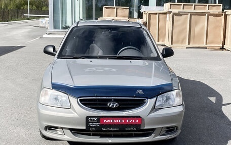 Hyundai Accent II, 2009 год, 545 000 рублей, 2 фотография