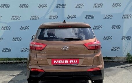 Hyundai Creta I рестайлинг, 2020 год, 2 100 000 рублей, 4 фотография