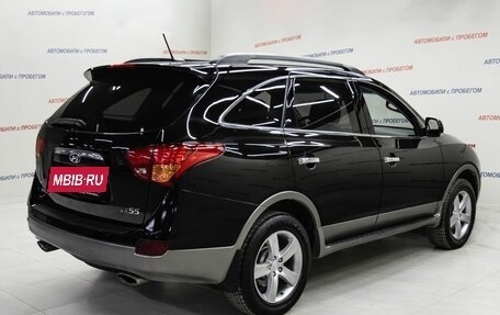 Hyundai ix55, 2011 год, 1 195 000 рублей, 3 фотография