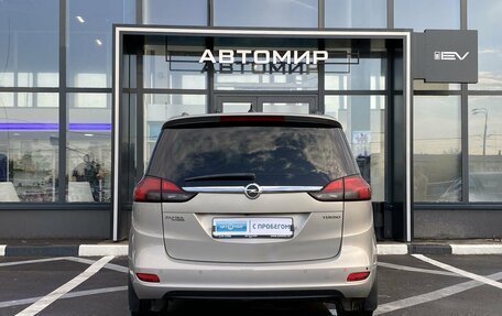 Opel Zafira C рестайлинг, 2012 год, 1 499 000 рублей, 6 фотография