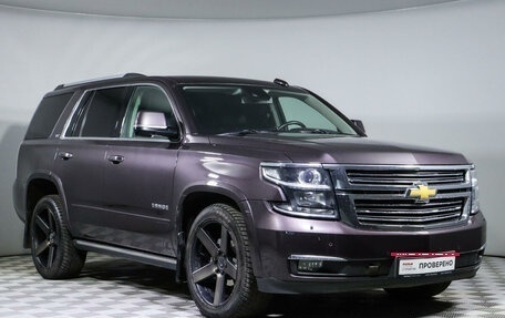 Chevrolet Tahoe IV, 2016 год, 3 960 000 рублей, 3 фотография