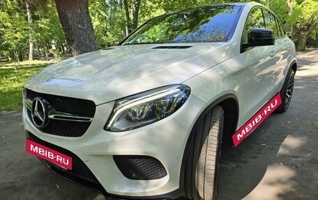 Mercedes-Benz GLE Coupe, 2016 год, 5 800 000 рублей, 7 фотография