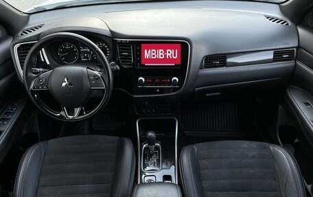 Mitsubishi Outlander III рестайлинг 3, 2020 год, 2 620 000 рублей, 7 фотография