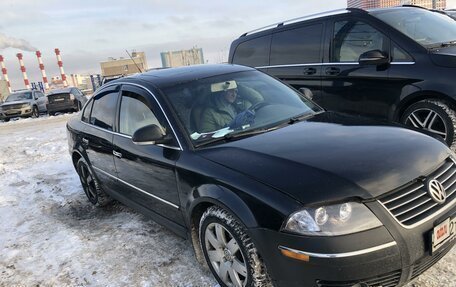 Volkswagen Passat B5+ рестайлинг, 2005 год, 700 000 рублей, 2 фотография