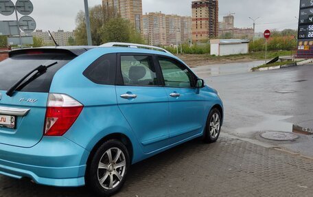 Honda FR-V, 2005 год, 750 000 рублей, 4 фотография