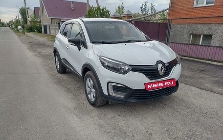 Renault Kaptur I рестайлинг, 2018 год, 1 660 000 рублей, 2 фотография