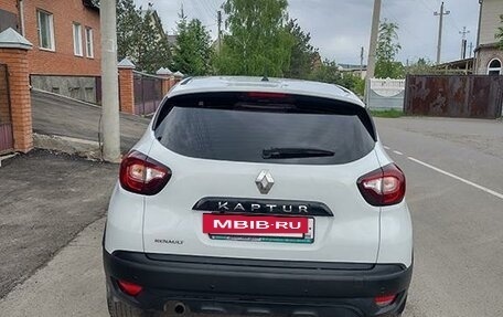 Renault Kaptur I рестайлинг, 2018 год, 1 660 000 рублей, 5 фотография