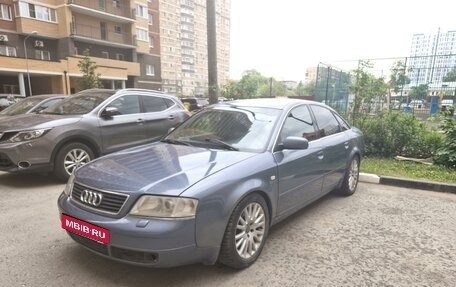 Audi A6, 1998 год, 415 000 рублей, 5 фотография