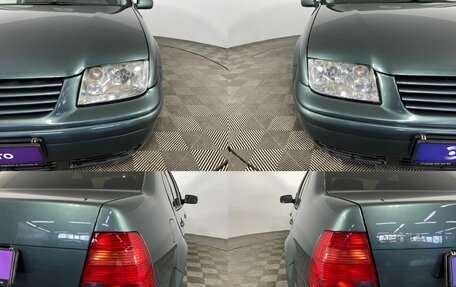 Volkswagen Jetta IV, 2002 год, 475 000 рублей, 4 фотография